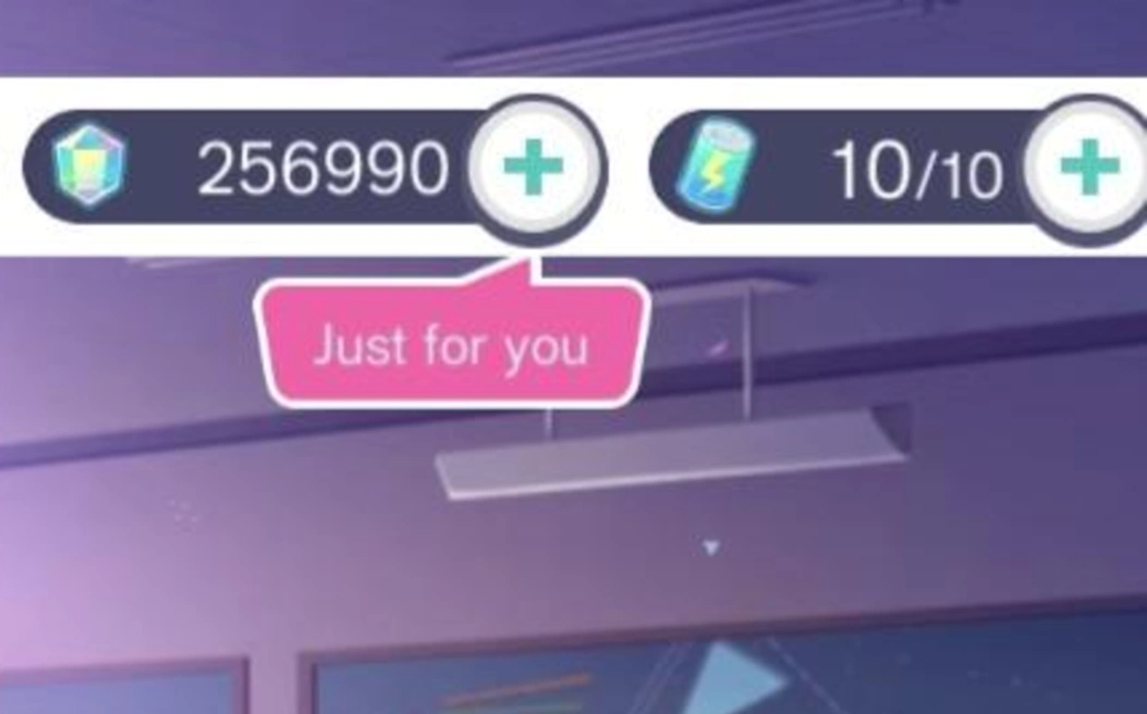 Start Playing